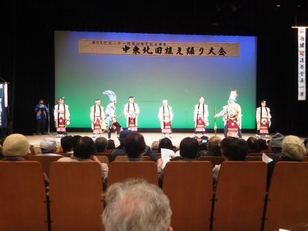 1/27：中東北田植え踊り（藤沢縄文ホール）
