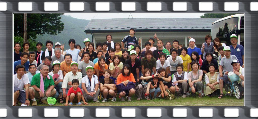 H20.8.3 15LOΖ