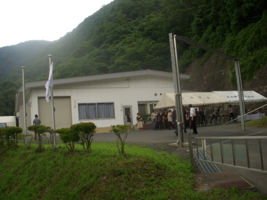 哌z