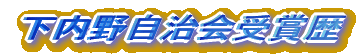 ߂ 